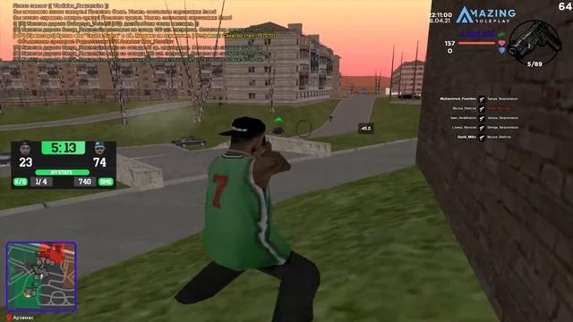 Выход за терру) смотреть онлайн