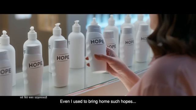 Sebamed | Not Hope But Truth | pH 5.5 for healthy hair & skin | Marathi смотреть онлайн