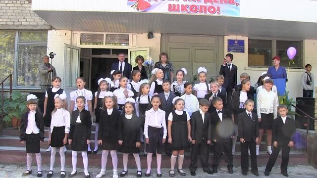 г Шахтерск Школа №18 смотреть онлайн