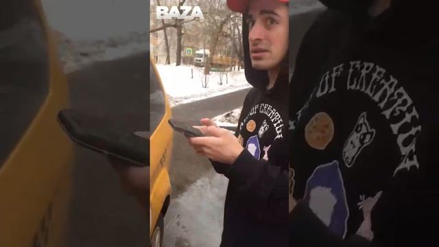 Тиктокер Хилми Форкс угрожал таксисту из "Яндекс.Такси"! Видео конфликта смотреть онлайн