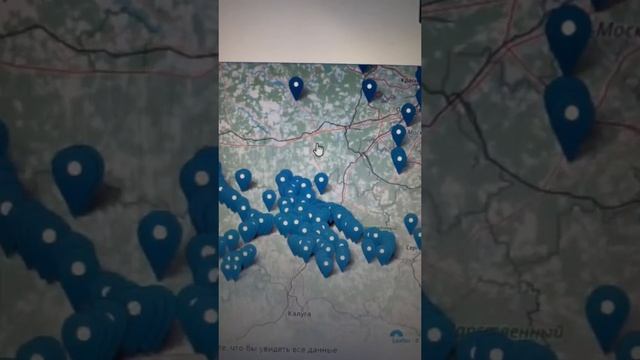 КАК ПОДКЛЮЧИТЬСЯ К ЛЮБОЙ КАМЕРЕ ВО ВСЕМ МИРЕ??? смотреть онлайн