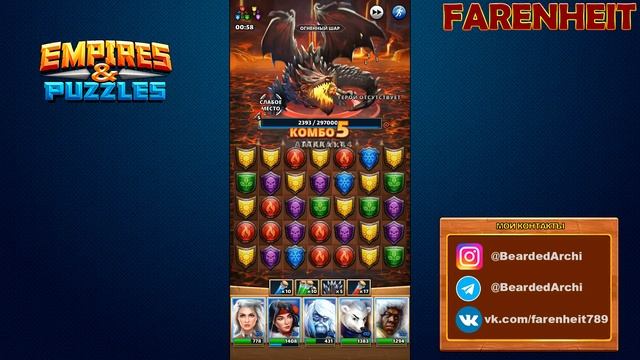 ВАЛИМ ТИТАНА, БЬЕМСЯ В НАЛЕТАХ ЗА СУНДУК И СМОТРИ ЧТО ДАЛ 20 ЛАГЕРЬ Empires & Puzzles смотреть онлайн