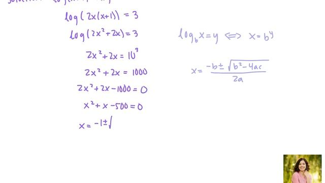 Logarithmic Equation: Solve log (x+1) + log (2x) = 3 смотреть онлайн
