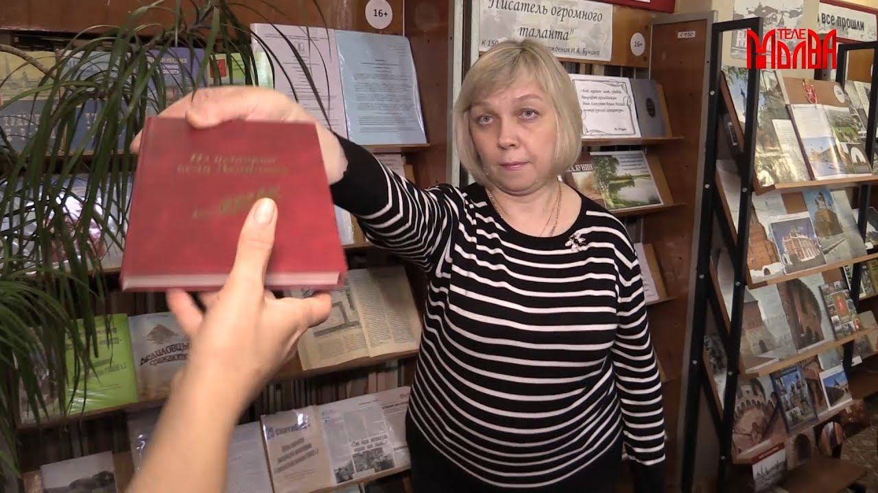 Сетевой флешмоб "Дедиловский TAG" смотреть онлайн