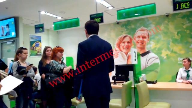 Реклама на экранах в офисах Сбербанка от ООО "Интермедиа Групп" смотреть онлайн
