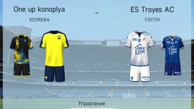 Фифа 15 и геометрия смотреть онлайн