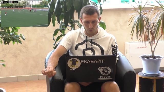 Лучший гол месяца смотреть онлайн