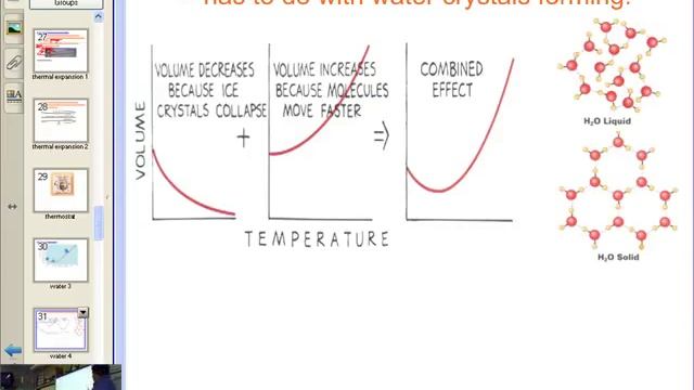 physics 19 20 Jan 2012 смотреть онлайн