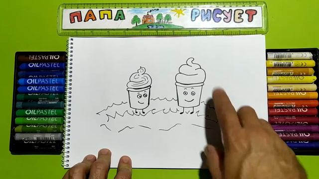 Рисуем пироженое Капкейк / Урок Рисования / Draw a cupcake cake / Drawing Lesson смотреть онлайн