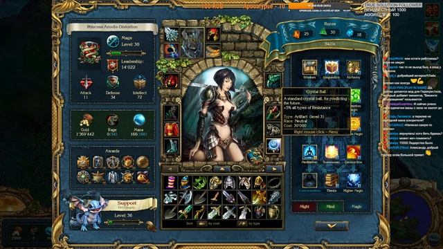 Прохождение King's Bounty:Crossworlds. The Trent War. Маг. Невозможный. Без потерь и кражи карт. #14 смотреть онлайн