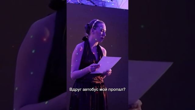 Моей Мамочке❤️