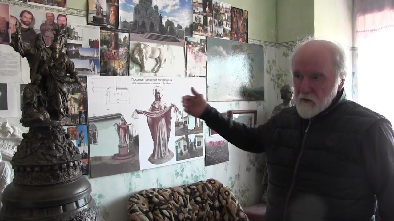 История одной скульптуры. Новомученики России (авт. С. Исаков) смотреть онлайн