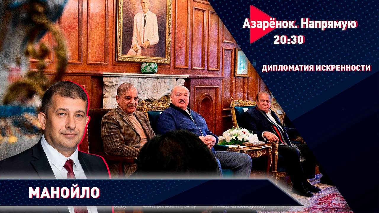 Война | Шпионы | Дипломатия | Большая игра | Разведчик | Андрей Манойло, Людмила Гладкая смотреть онлайн