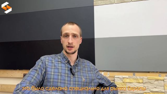 Японские производители фиброцемента | Kmew, Konoshima, Nichiha, Asahi, Torey.