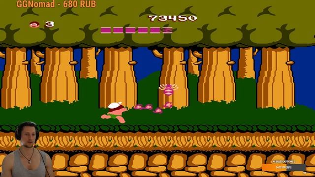 Adventure Island 🌴 1976 г. 🌵 №08 смотреть онлайн