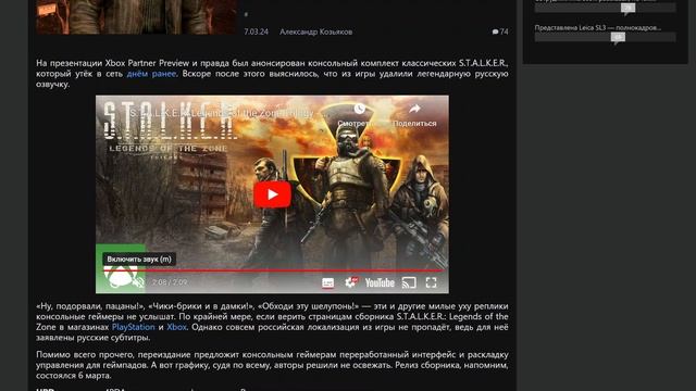 Принят стандарт видеопамяти GDDR7. Она вдвое быстрее GDDR6