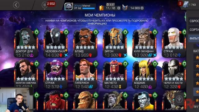 КЛАССНОЕ ОТКРЫТИЕ ПОСЛЕ СЕЗОНА ВС | ПОБОМБИМ НА ГОЛУБЯ? | Marvel: Contest of Champions смотреть онлайн