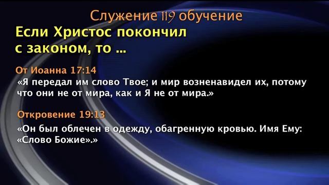 Если Тогда 2 смотреть онлайн