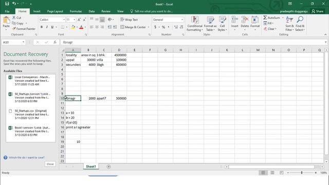 Webinar Series on Artificial Intelligence : Part 1 смотреть онлайн