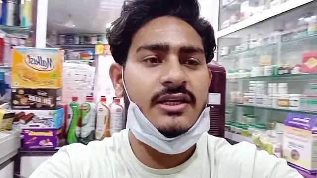 Check on medicine "Augmentin 625 duo" use in Bacterial infections By Drx Tufail Ahmad Khan смотреть онлайн