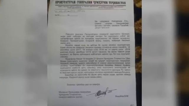 Дузди корманди амният милли Шарипов Аломудин Точидинович ва Нуронов Исматулло пракратура самти 150 смотреть онлайн