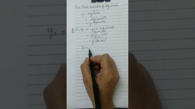 2. Successive Differentiation log √(3x+4) смотреть онлайн