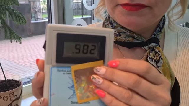 Как снизить вредное излучение смартфона в 35 раз? Живой эксперимент с Нейтроником смотреть онлайн