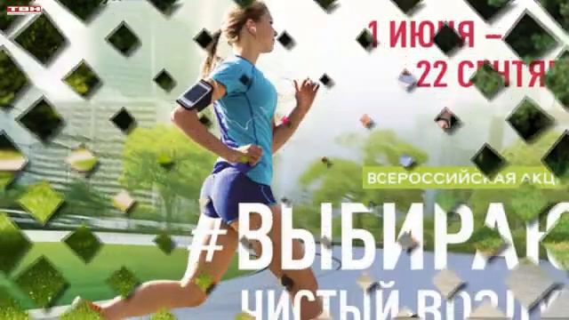 Липецк, Новокузнецк, Череповец – тройка лучших. смотреть онлайн