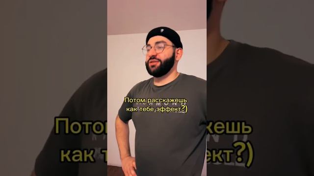 Подарок 🎁с промо-кодом UFERO скидка 10%, заказать можно по ссылке в описании в профиле #подарок смотреть онлайн
