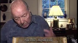 Остров Русских  Русские без России   Никита Михалков