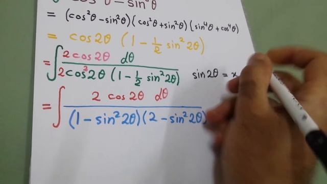 Integral of 1 / [ (cos x)^8 - (sin x)^8 ] смотреть онлайн
