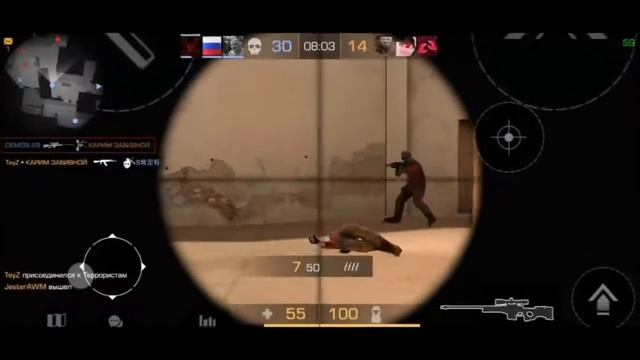 мувик с авм+немного ножа. смотреть онлайн