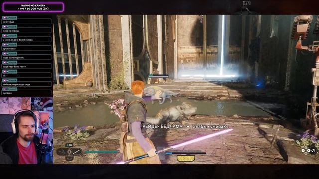 КАМЕННЫЕ ШПИЛИ 🔴 STAR WARS Jedi: Survivor прохождение 11 (01.06.23) смотреть онлайн