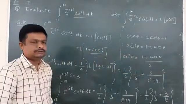 First shifting property in Laplace Transform and evaluation of integral by using standard function смотреть онлайн
