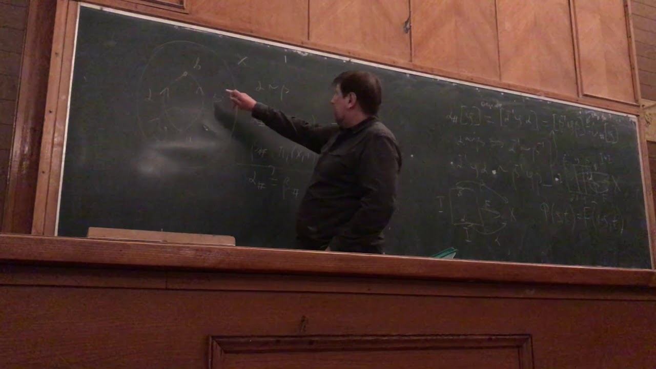 Консультация часть 3 смотреть онлайн
