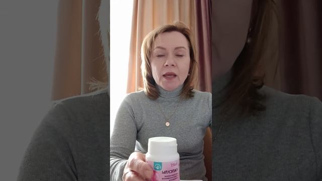 Молодость на долго 🌿 смотреть онлайн
