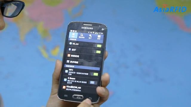 NFC Tag Could Help You Search Information What You Want By Your Phone смотреть онлайн