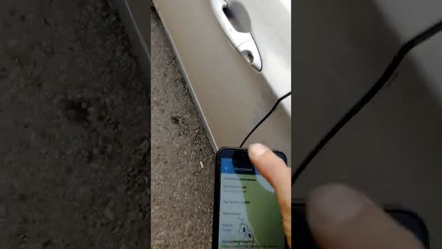 как настроить приложение старлайн смотреть онлайн