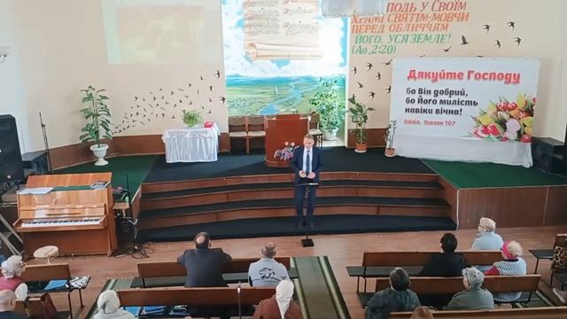 Суботнє служіння 20.04.24 смотреть онлайн