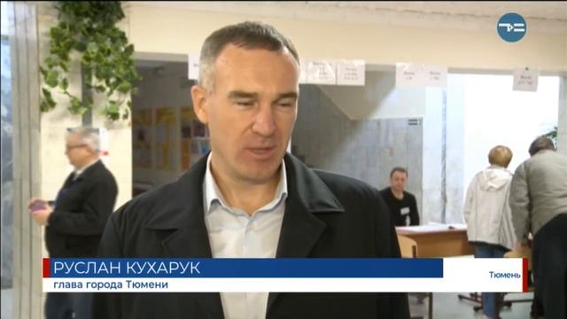 ТСН-21:00_08.09.2019 смотреть онлайн