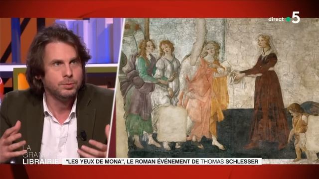 "Les yeux de Mona" : le roman évènement de Thomas Schlesser смотреть онлайн