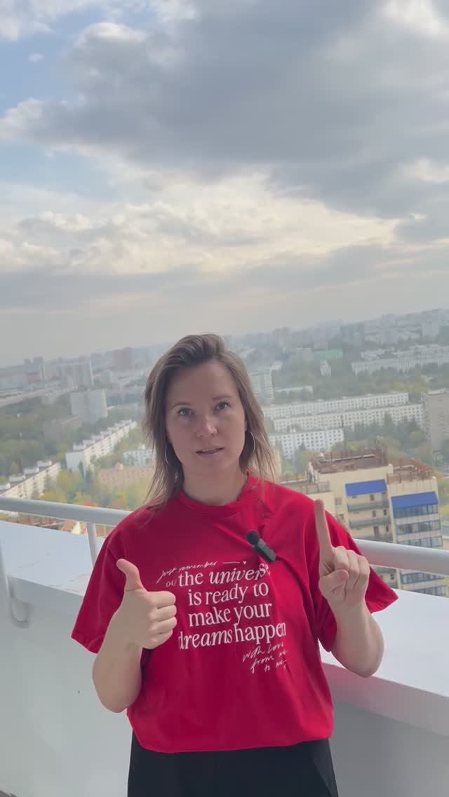 Упражнения для тренировки мозга и развития памяти смотреть онлайн