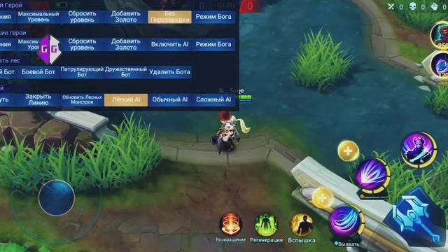 МИНИ-ОБЗОР НА СКИН ЗВЕЗДНОГО УЧАСТНИКА | СЕЛЕНА смотреть онлайн