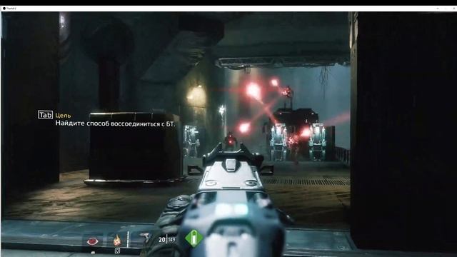 titanfall 2, 2 эпизод прохождение смотреть онлайн