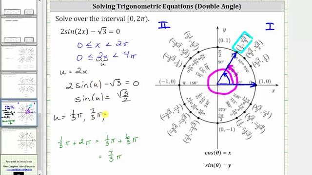 Solve A Trig Equation with a Double Angle (sin(2x)) radians смотреть онлайн