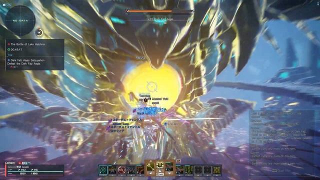 Phantasy Star Online 2 New Genesis Dark Falz Aegis New Urgent Quest #ngs #pso2ngs смотреть онлайн