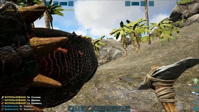 ARK survival evolved || ВЫЖИВАНИЕ || ИЩЕМ МЕСТО ДЛЯ ДОМА смотреть онлайн