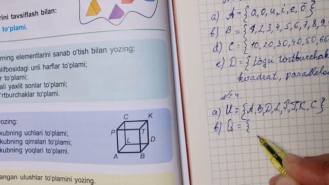 3~sinf Matematika 128~dars /// Tõplamlar