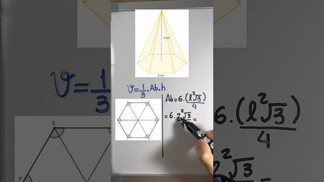 Volume de uma pirâmide hexagonal regular. смотреть онлайн