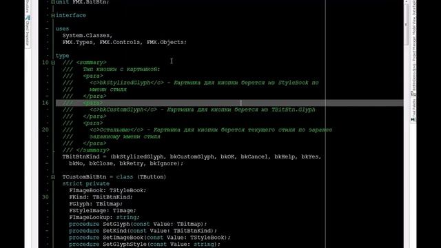 FireMonkey Component Development with Yaroslav Brovin смотреть онлайн